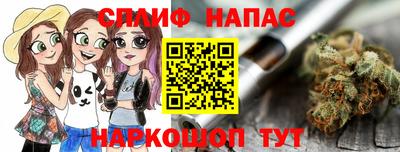соль ск Гусев