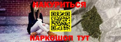 MDMA Premium VHQ Балашиха