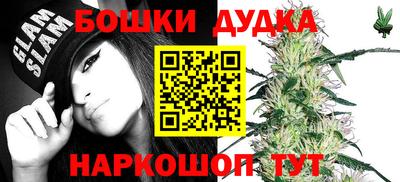 скорость Гусиноозёрск