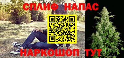 гидропоника Донецк
