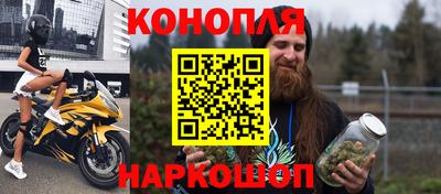 скорость Гусиноозёрск