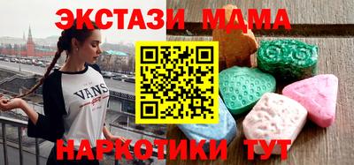 стаф Балаково