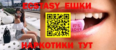 стаф Балаково