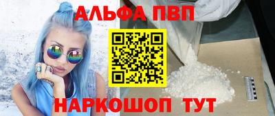 скорость Гусь-Хрустальный