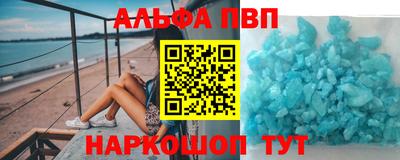 скорость Гусиноозёрск