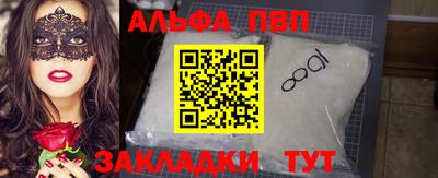 MDMA Premium VHQ Балашиха