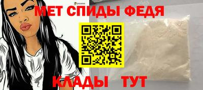 дмт Дубна