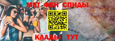 соль ск Гусев