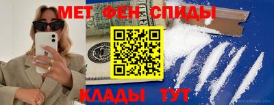 соль ск Гусев