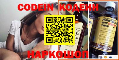 MDMA Premium VHQ Балашиха