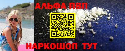 скорость Гусь-Хрустальный
