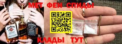скорость Гусь-Хрустальный