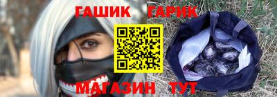 ешки Донской