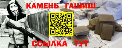 скорость Гусь-Хрустальный