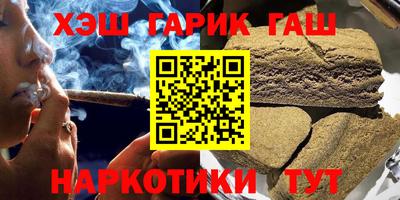 стаф Балахна