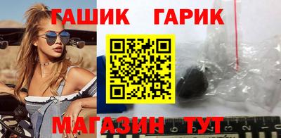 стаф Балаково