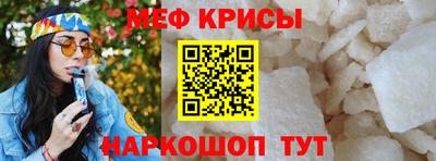 скорость Гусиноозёрск