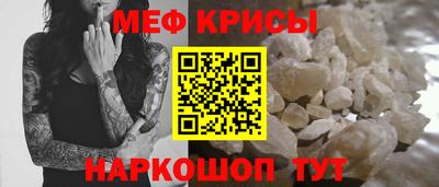 скорость Гусиноозёрск