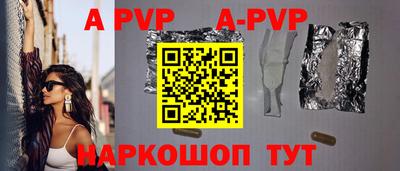 MDMA Premium VHQ Балашиха