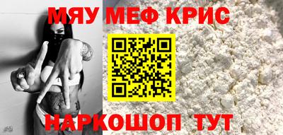 соль ск Гусев