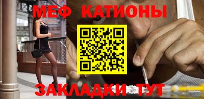 скорость Гусиноозёрск