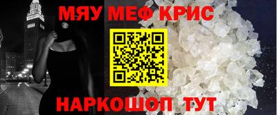 скорость Гусиноозёрск
