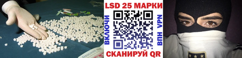 ЛСД экстази ecstasy  Когалым 