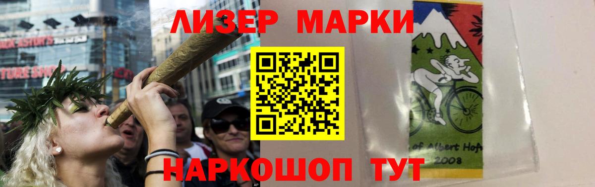 ЛСД экстази ecstasy  Когалым 