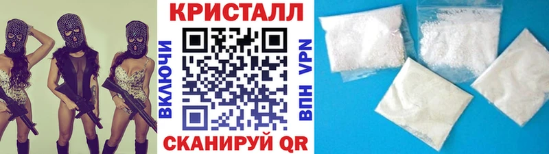 Метамфетамин пудра  купить  цена  Когалым 